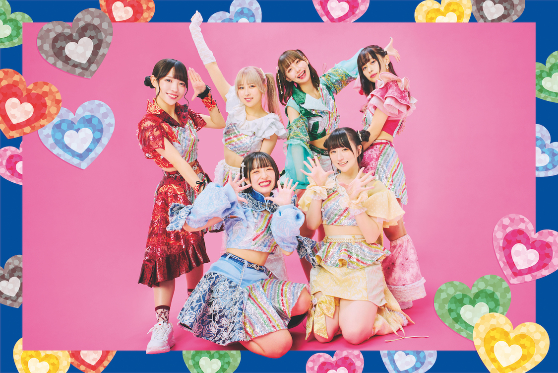 クマリデパート