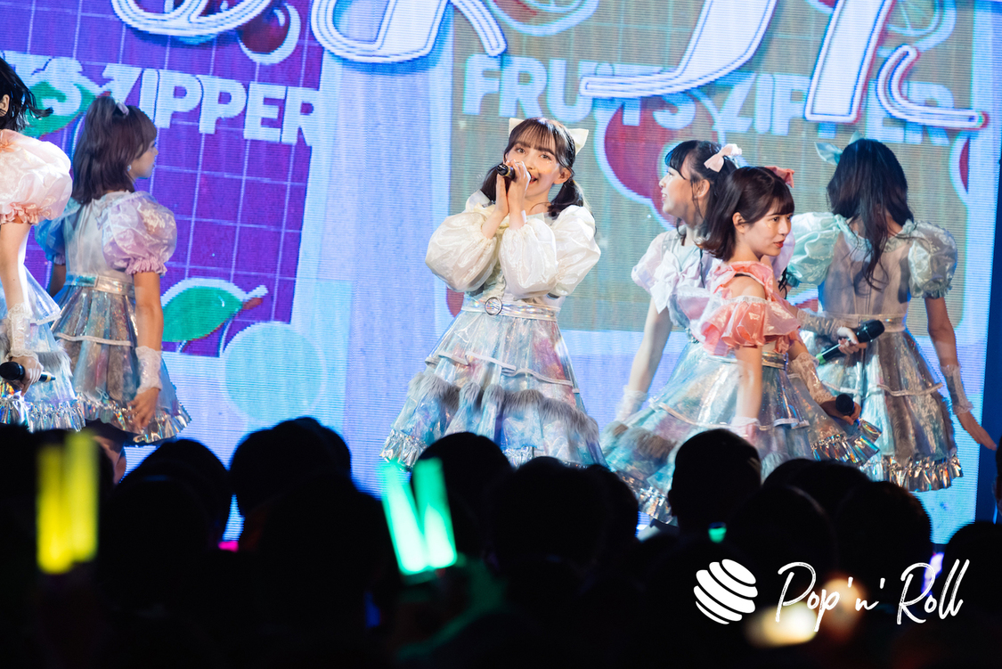 FRUITS ZIPPER＜1stワンマンライブ 〜KIKKAKE〜＞LIQUIDROOM（2022年9月12日）