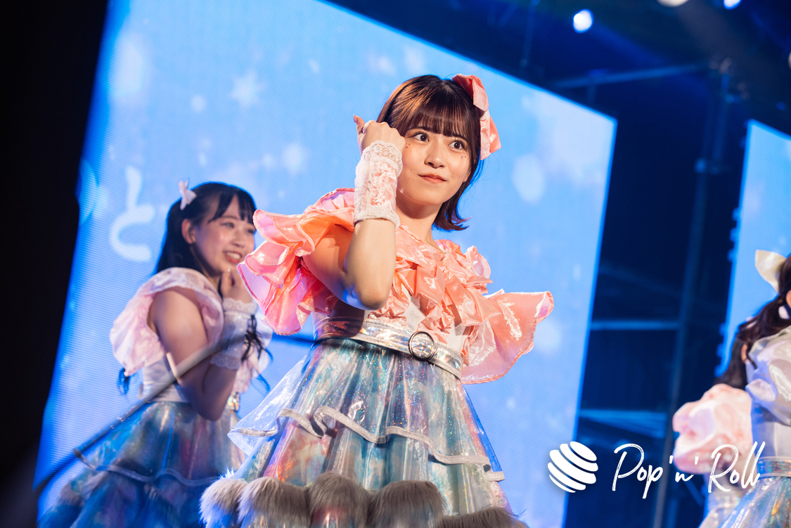 月足天音＜1stワンマンライブ 〜KIKKAKE〜＞LIQUIDROOM（2022年9月12日）