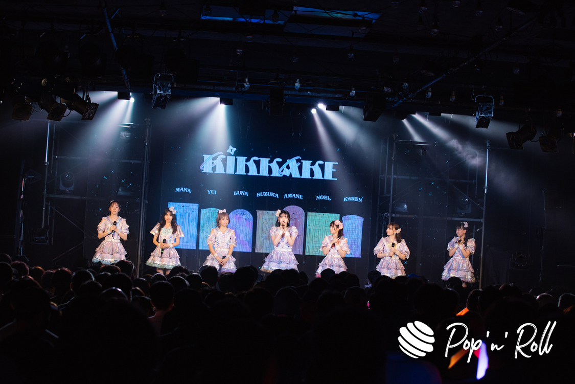 FRUITS ZIPPER＜1stワンマンライブ 〜KIKKAKE〜＞LIQUIDROOM（2022年9月12日）