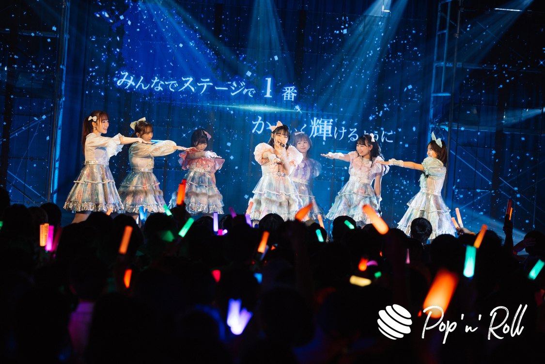 FRUITS ZIPPER＜1stワンマンライブ 〜KIKKAKE〜＞LIQUIDROOM（2022年9月12日）