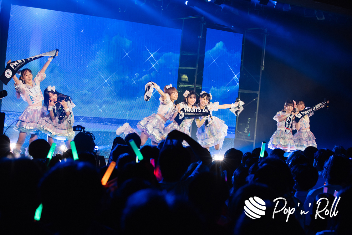 FRUITS ZIPPER＜1stワンマンライブ 〜KIKKAKE〜＞LIQUIDROOM（2022年9月12日）