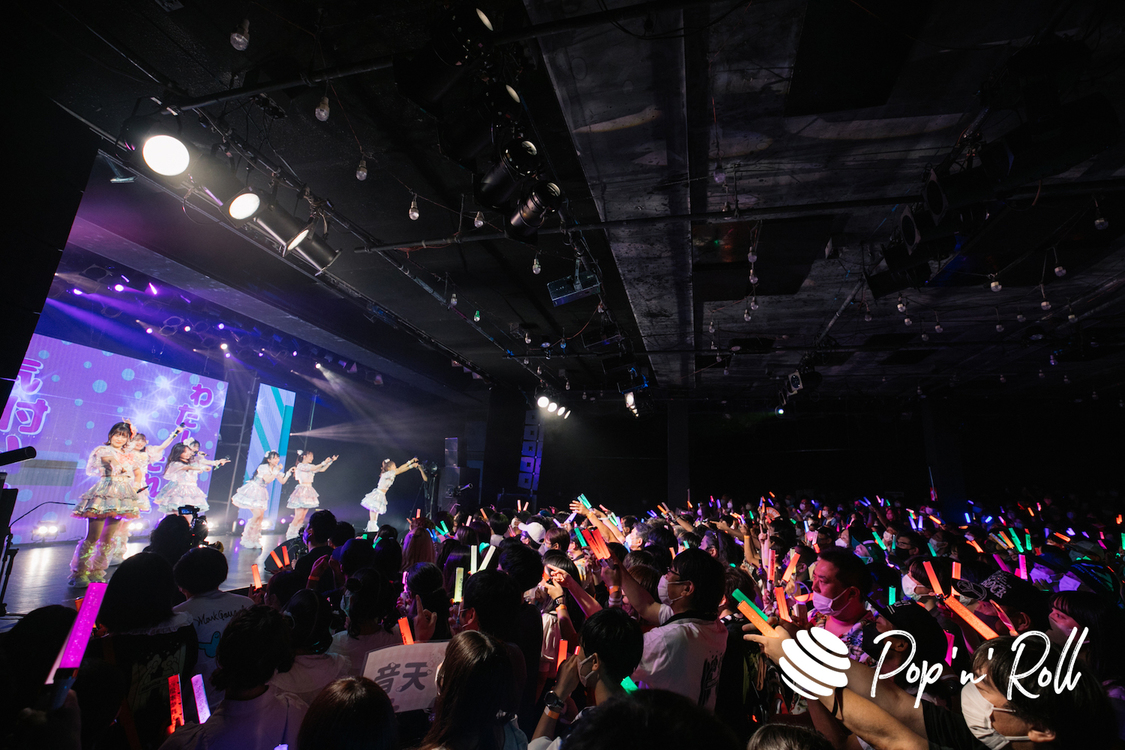 FRUITS ZIPPER＜1stワンマンライブ 〜KIKKAKE〜＞LIQUIDROOM（2022年9月12日）