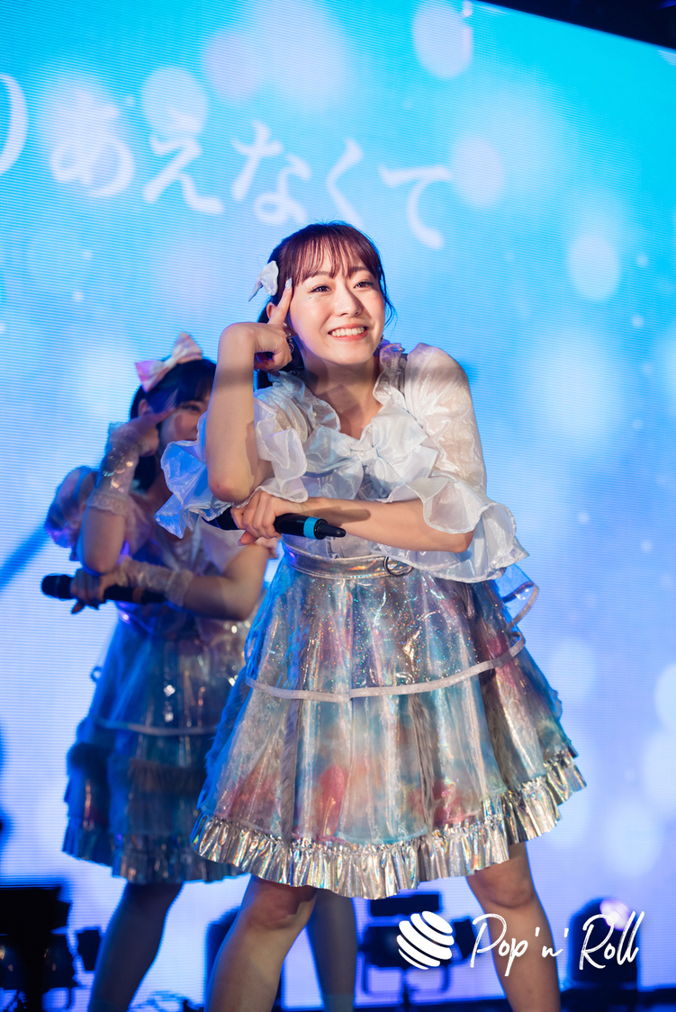 真中まな＜1stワンマンライブ 〜KIKKAKE〜＞LIQUIDROOM（2022年9月12日）