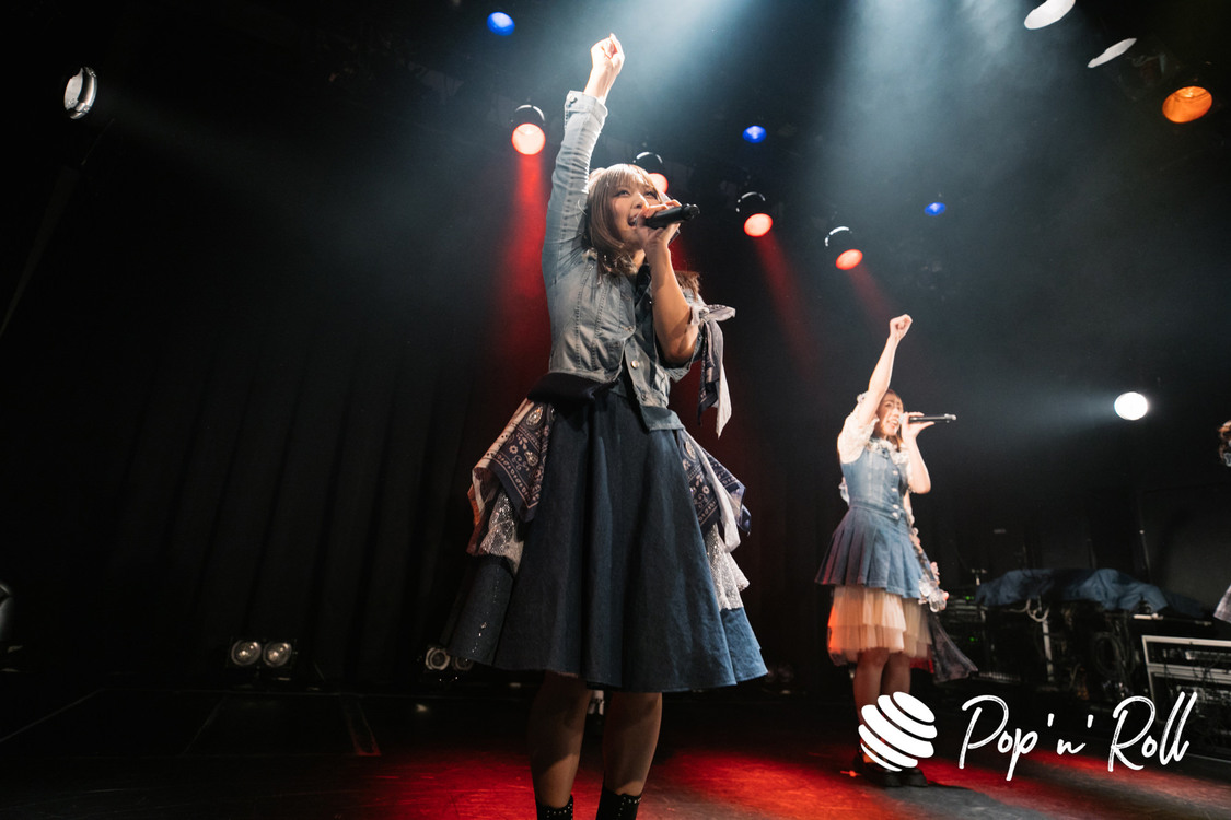 HelloYouth＜マジカル・パンチライン presents マジフェス Vol.2＞代官山UNIT（2022年9月10日）