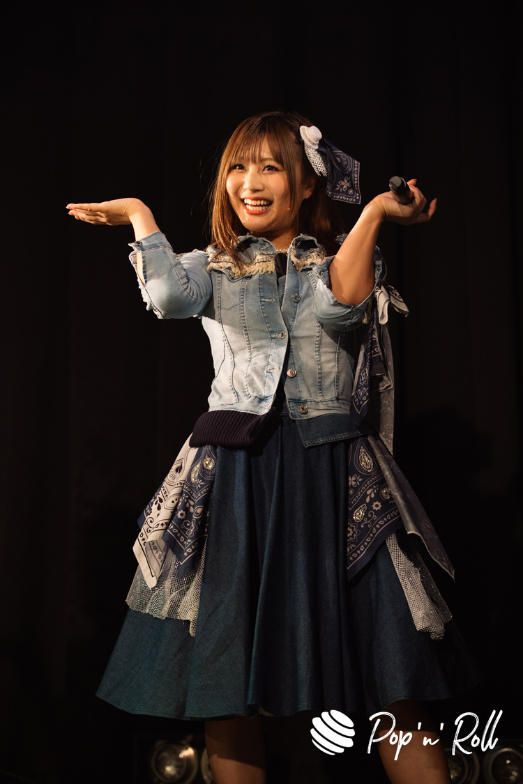 HelloYouth＜マジカル・パンチライン presents マジフェス Vol.2＞代官山UNIT（2022年9月10日）