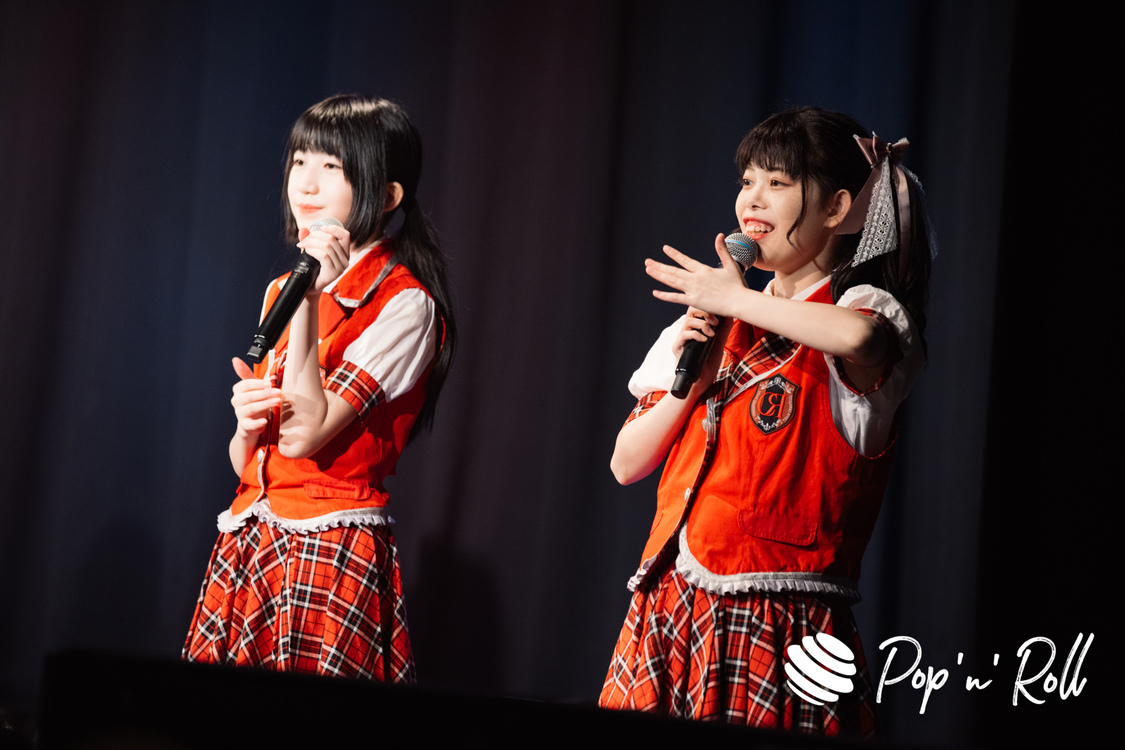 Teamくれれっ娘！＜マジカル・パンチライン presents マジフェス Vol.2＞代官山UNIT（2022年9月11日）