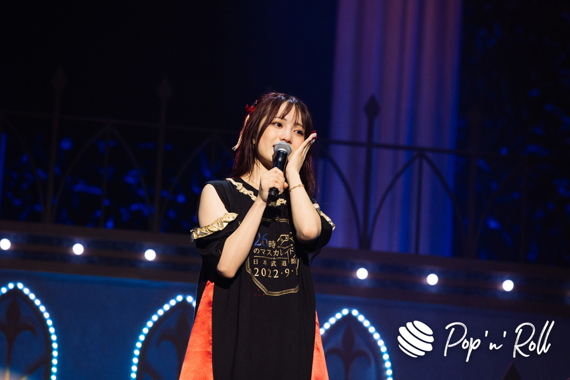 森みはる＜26時のマスカレイド The Last Year 特別公演 『26時のマスカレイド×日本武道館』＞日本武道館（2022年9月14日）