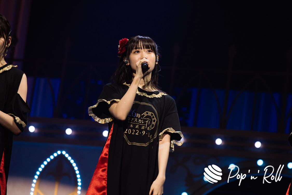 来栖りん＜26時のマスカレイド The Last Year 特別公演 『26時のマスカレイド×日本武道館』＞日本武道館（2022年9月14日）