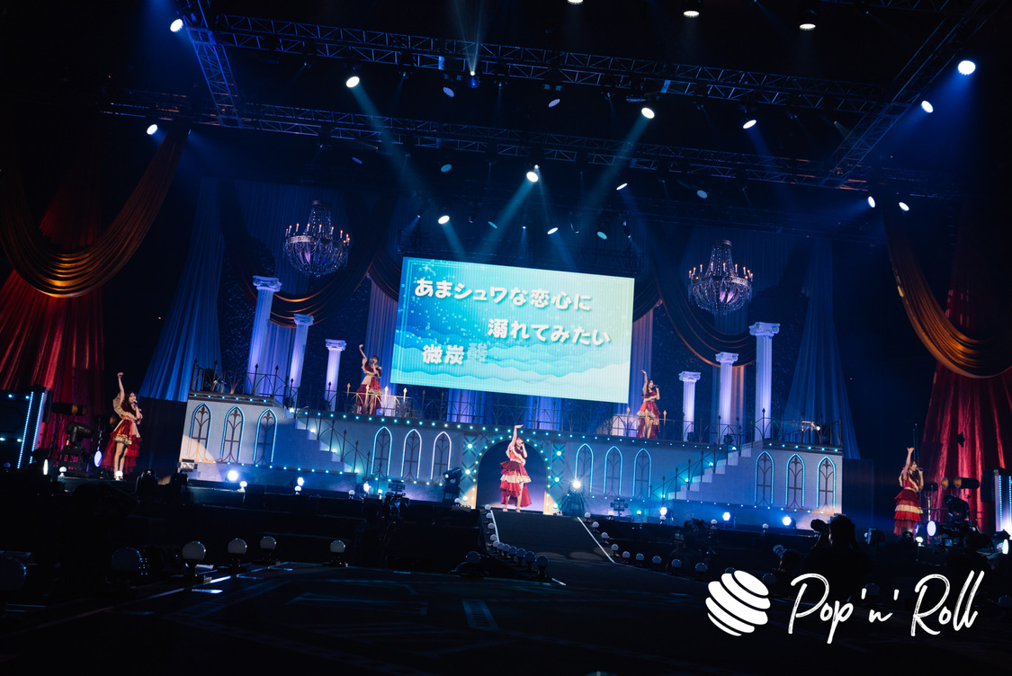 26時のマスカレイド＜26時のマスカレイド The Last Year 特別公演 『26時のマスカレイド×日本武道館』＞日本武道館（2022年9月14日）