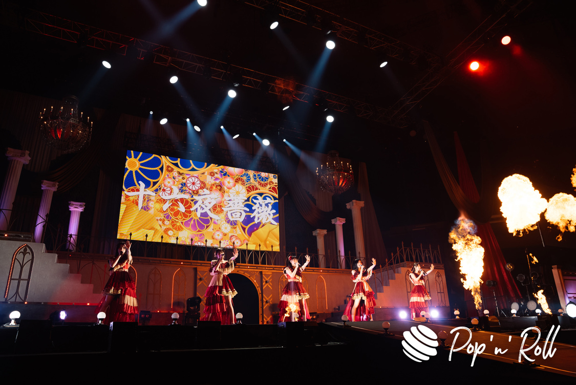 26時のマスカレイド＜26時のマスカレイド The Last Year 特別公演 『26時のマスカレイド×日本武道館』＞日本武道館（2022年9月14日）