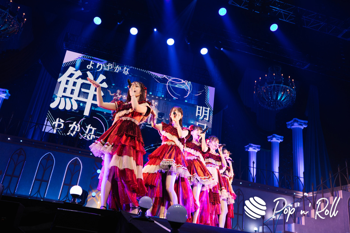 26時のマスカレイド＜26時のマスカレイド The Last Year 特別公演 『26時のマスカレイド×日本武道館』＞日本武道館（2022年9月14日）