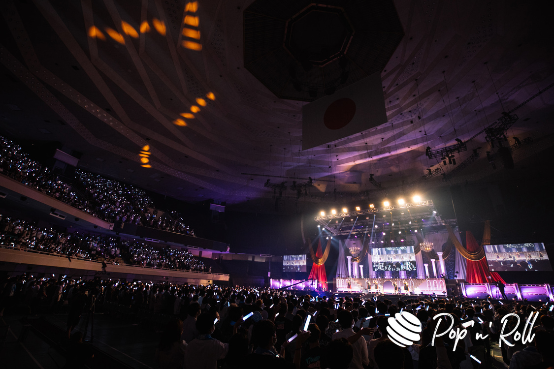 26時のマスカレイド＜26時のマスカレイド The Last Year 特別公演 『26時のマスカレイド×日本武道館』＞日本武道館（2022年9月14日）