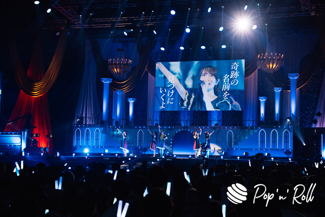 26時のマスカレイド＜26時のマスカレイド The Last Year 特別公演 『26時のマスカレイド×日本武道館』＞日本武道館（2022年9月14日）