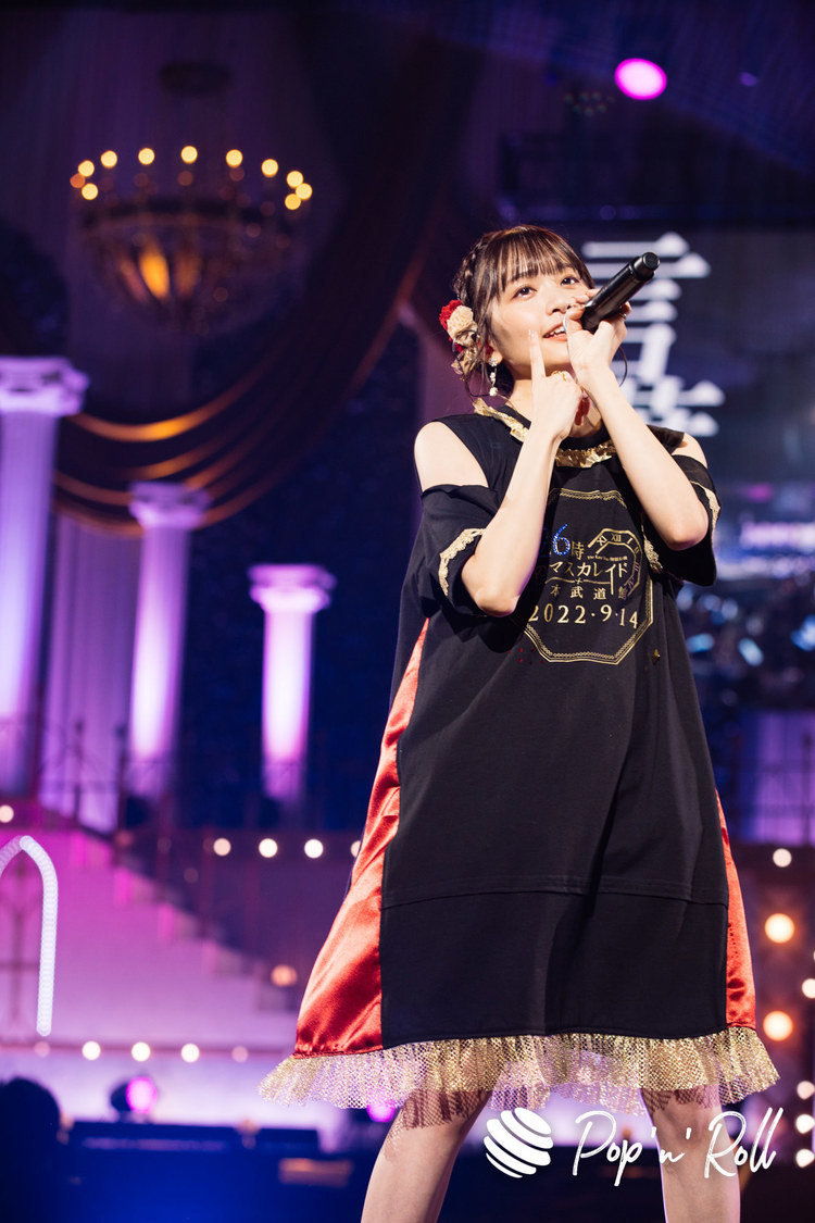 26時のマスカレイド＜26時のマスカレイド The Last Year 特別公演 『26時のマスカレイド×日本武道館』＞日本武道館（2022年9月14日）