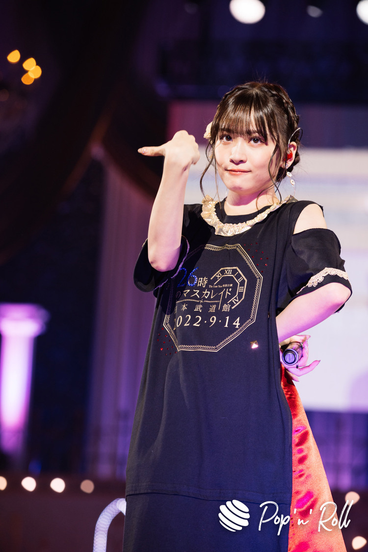 26時のマスカレイド＜26時のマスカレイド The Last Year 特別公演 『26時のマスカレイド×日本武道館』＞日本武道館（2022年9月14日）