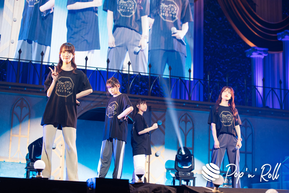 26時のマスカレイド＜26時のマスカレイド The Last Year 特別公演 『26時のマスカレイド×日本武道館』＞リハーサル日本武道館（2022年9月14日）