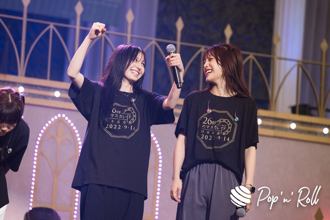 26時のマスカレイド＜26時のマスカレイド The Last Year 特別公演 『26時のマスカレイド×日本武道館』＞リハーサル日本武道館（2022年9月14日）