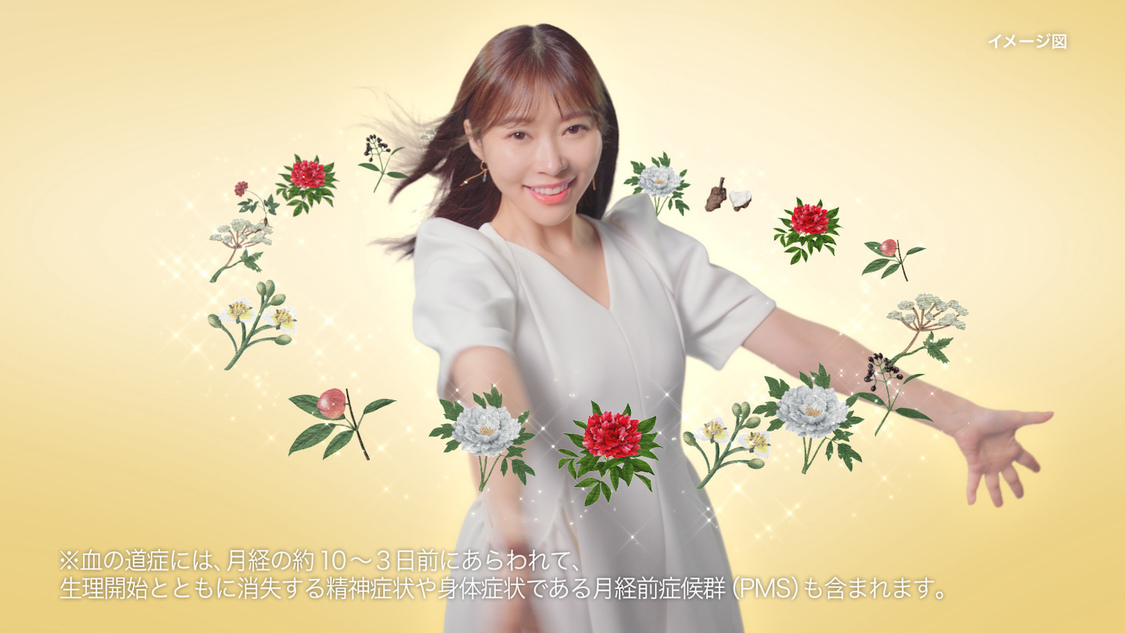 『女性薬 命の母ホワイト』新TV-CM「メイクさんトーク」篇