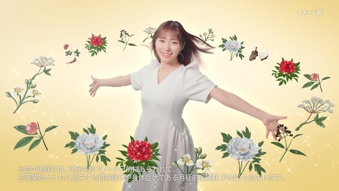 『女性薬 命の母ホワイト』新TV-CM「メイクさんトーク」篇