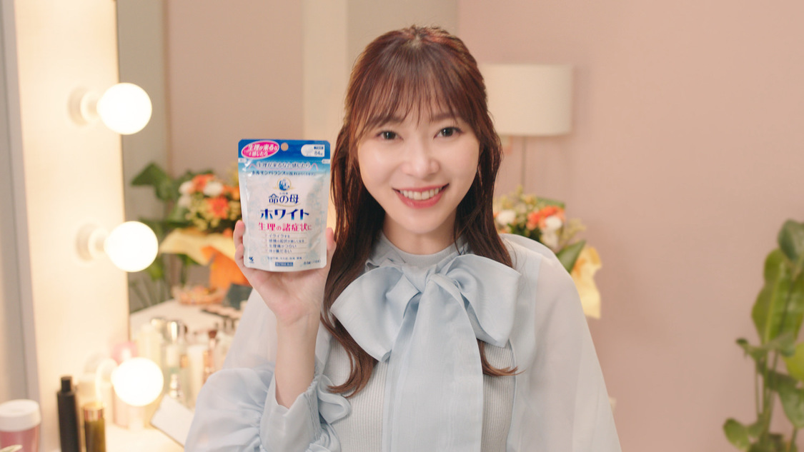 『女性薬 命の母ホワイト』新TV-CM「メイクさんトーク」篇