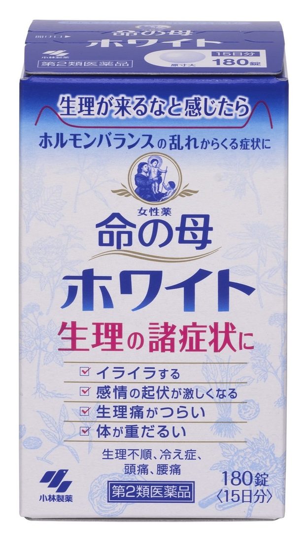 📸 画像:『女性薬 命の母ホワイト』|指原莉乃、イメージキャラクターとして『命の母ホワイト』新TVCM出演! 📸 画像:『女性薬 命の母ホワイト』|指原莉乃、イメージキャラクターとして『命の母ホワイト』新TVCM出演!