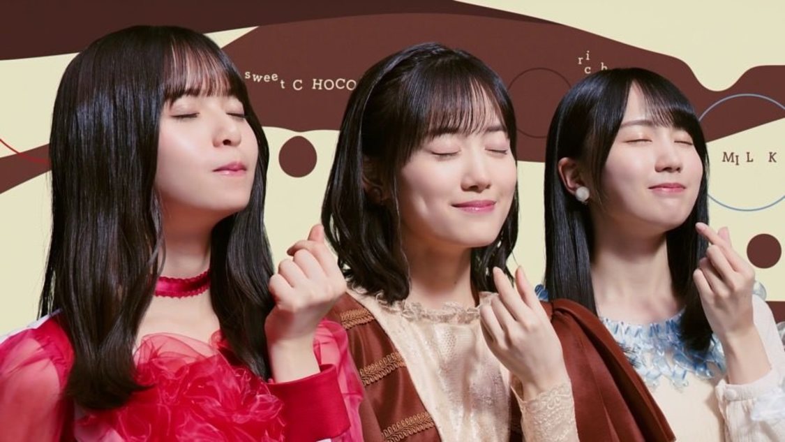 新CM「ミルクのしわざ」篇