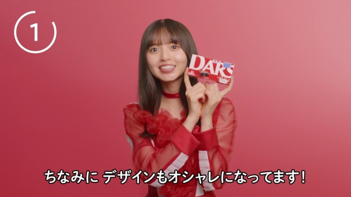 「“12秒” DARSレビューチャレンジ」