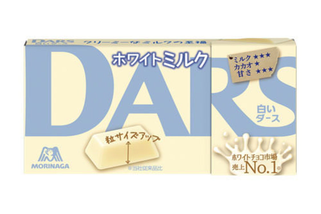 「白いダース」