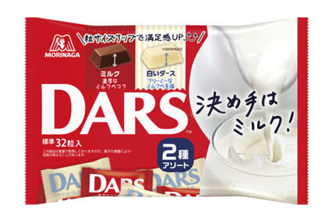 「ダース2種アソート」