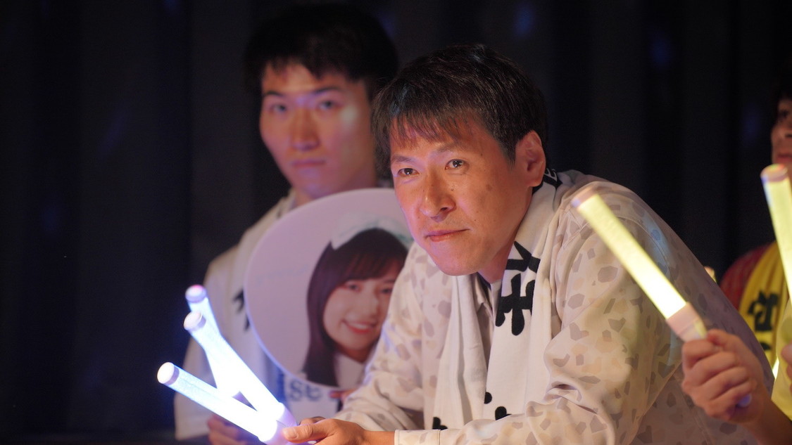 ふみくん役：岩永ひひお（©平尾アウリ・徳間書店／「推しが武道館いってくれたら死ぬ」製作委員会・ABC）