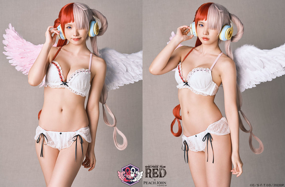 「ウタのブラセット」