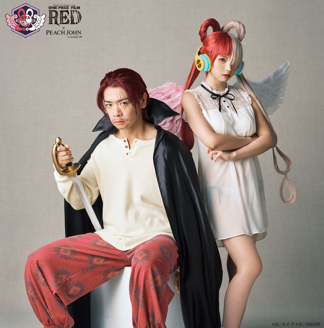  PEACH JOHN×『ONE PIECE FILM RED』限定コラボコレクション