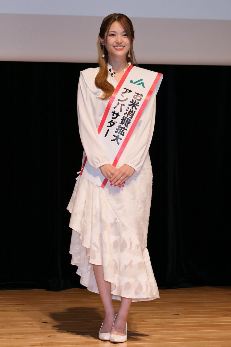 松村沙友理＜JAグループお米消費拡大アンバサダー2年目 記者発表会＞神田明神ホール（2022年9月22日）