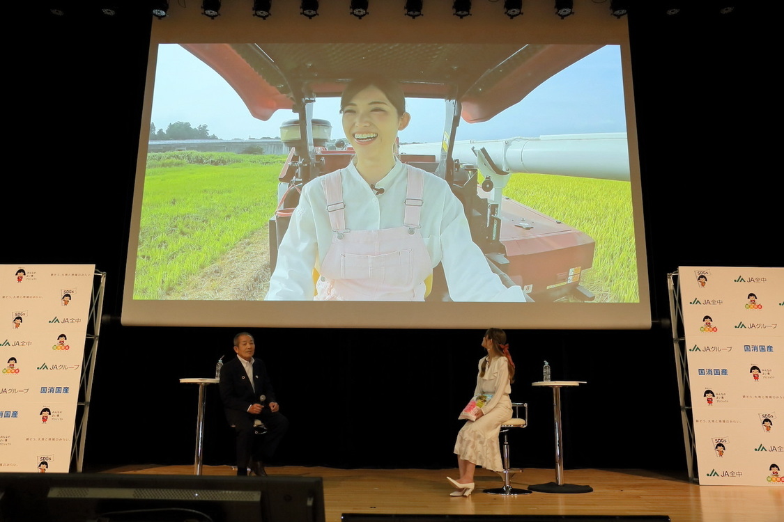 松村沙友理＜JAグループお米消費拡大アンバサダー2年目 記者発表会＞神田明神ホール（2022年9月22日）