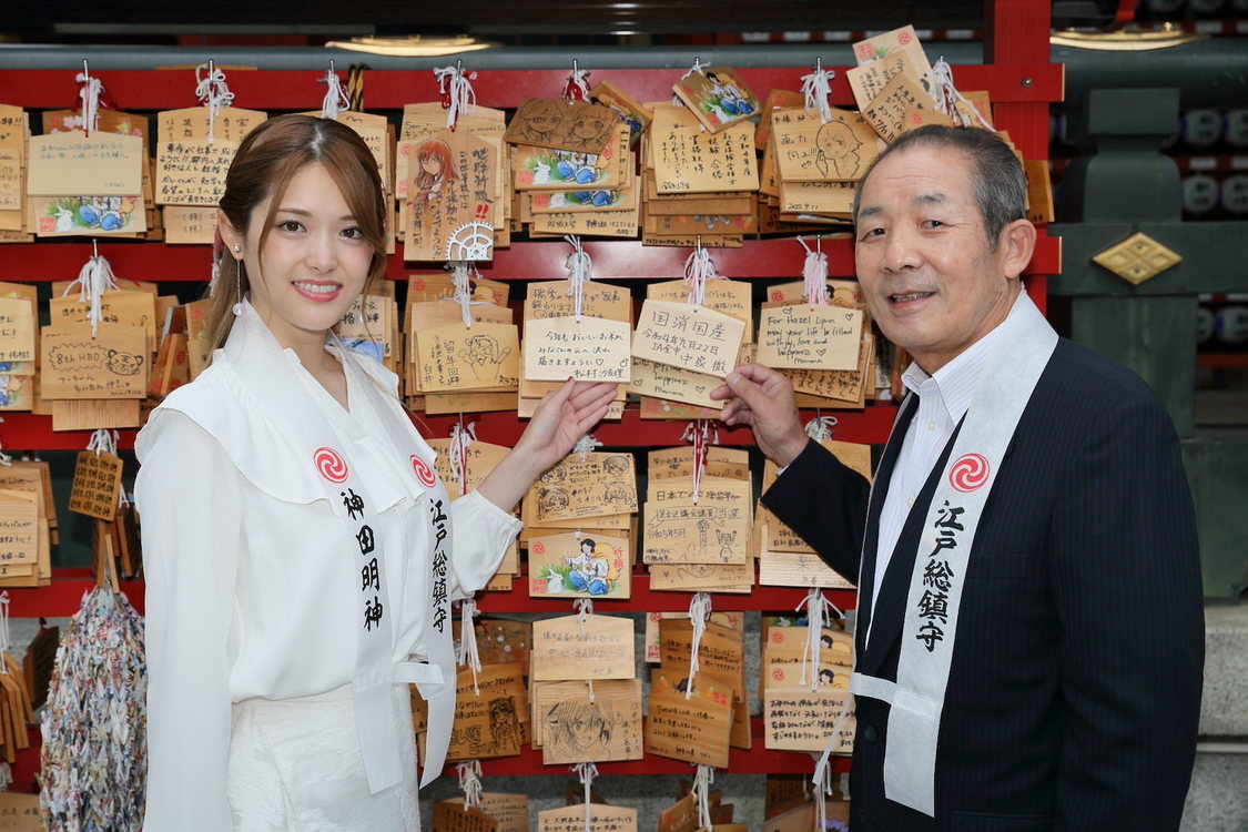 松村沙友理＜JAグループお米消費拡大アンバサダー2年目 記者発表会＞神田明神ホール（2022年9月22日）