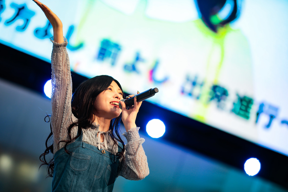 羽島めい＜神が宿る場所〜後方よし 前よし 出発進行〜＞より