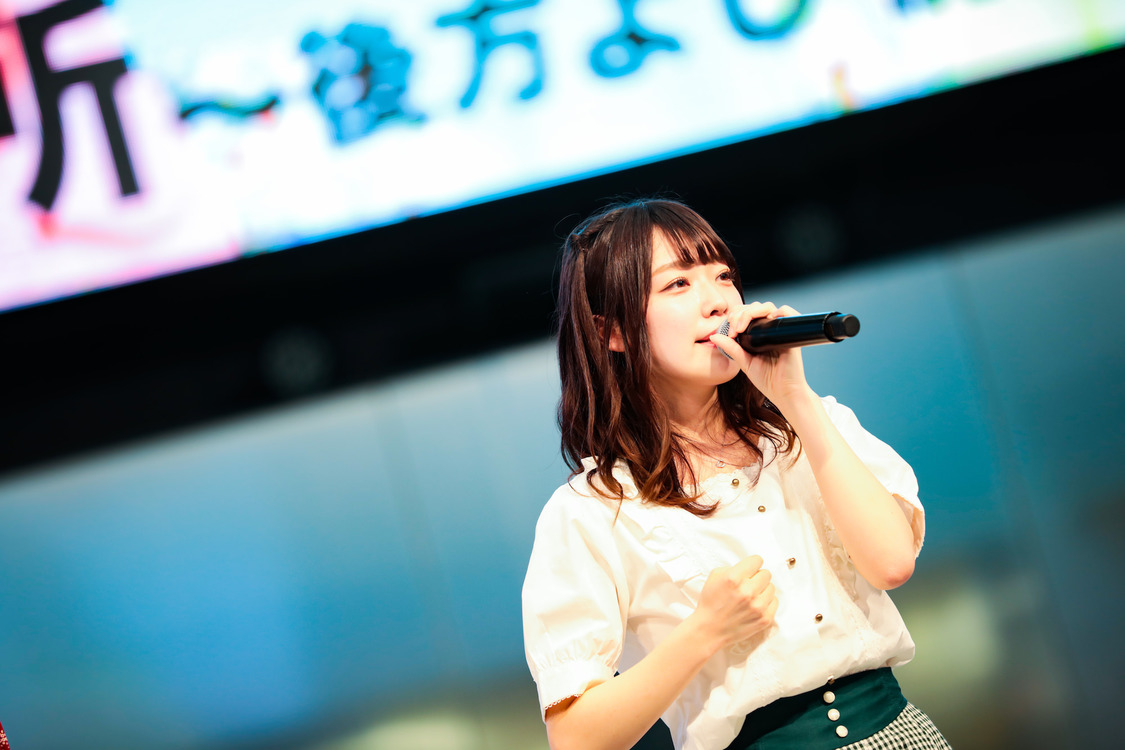 塩見きら＜神が宿る場所〜後方よし 前よし 出発進行〜＞より