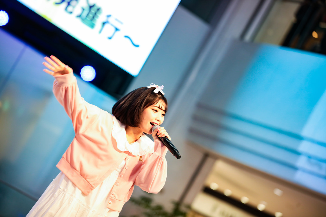 小山ひな＜神が宿る場所〜後方よし 前よし 出発進行〜＞より