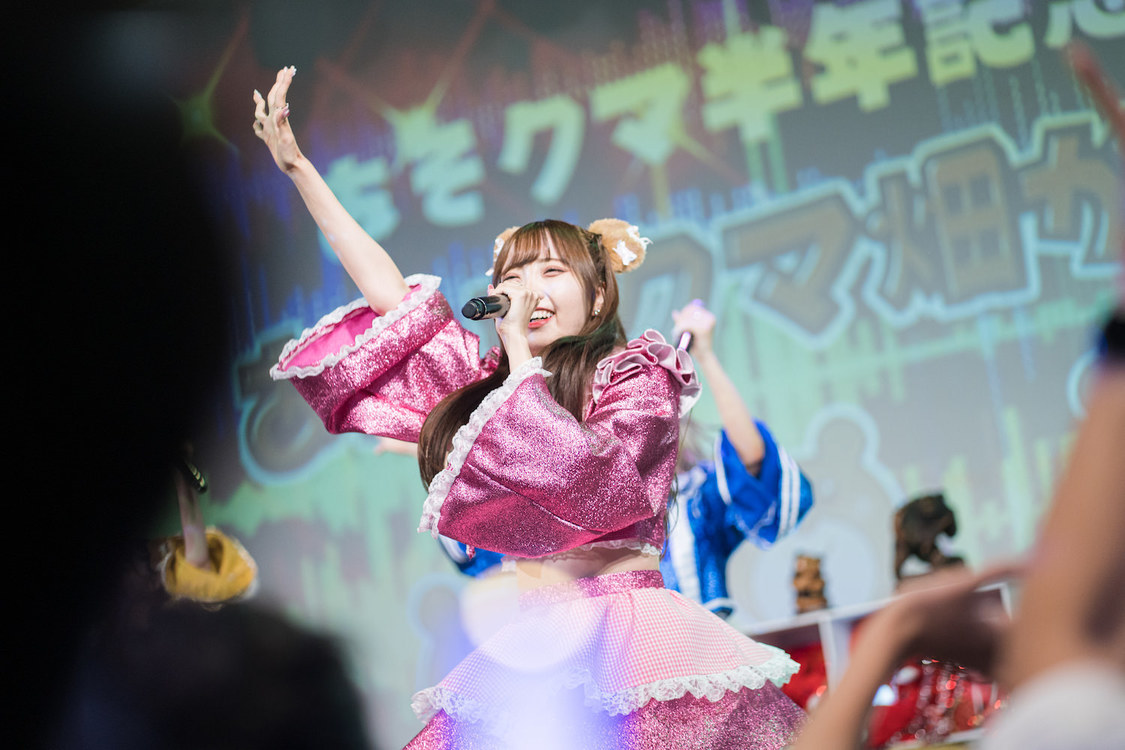 あそこでクマがおどってるっっ！＜あそクマ半年記念単独公演 ｢あたまクマ畑かよっっ！？｣＞KeyStudio（2022年9月18日）