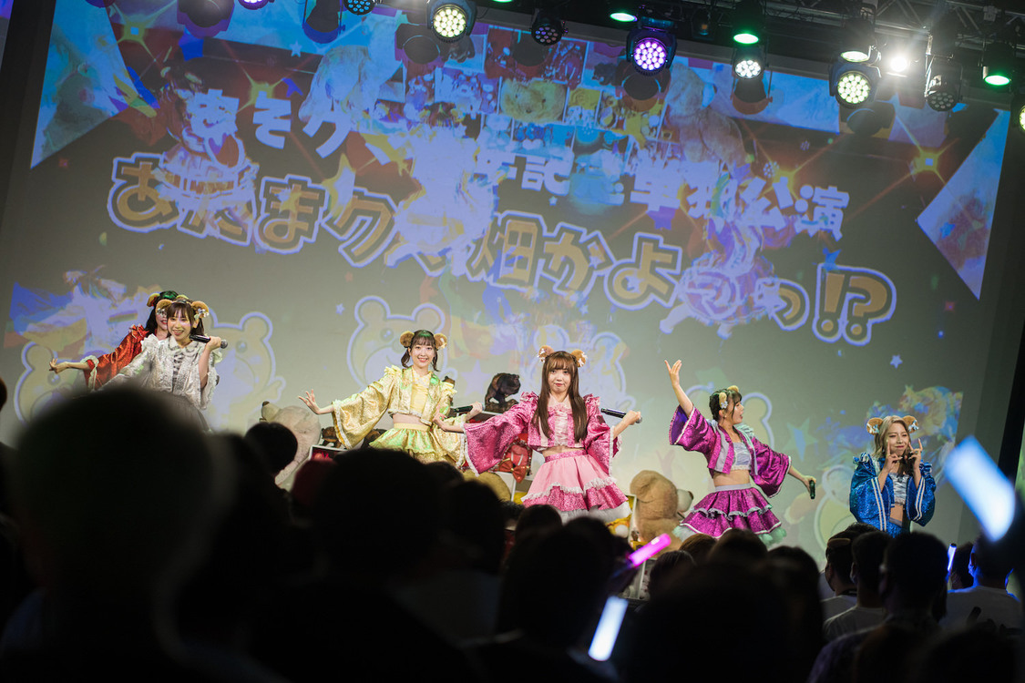 あそこでクマがおどってるっっ！＜あそクマ半年記念単独公演 ｢あたまクマ畑かよっっ！？｣＞KeyStudio（2022年9月18日）