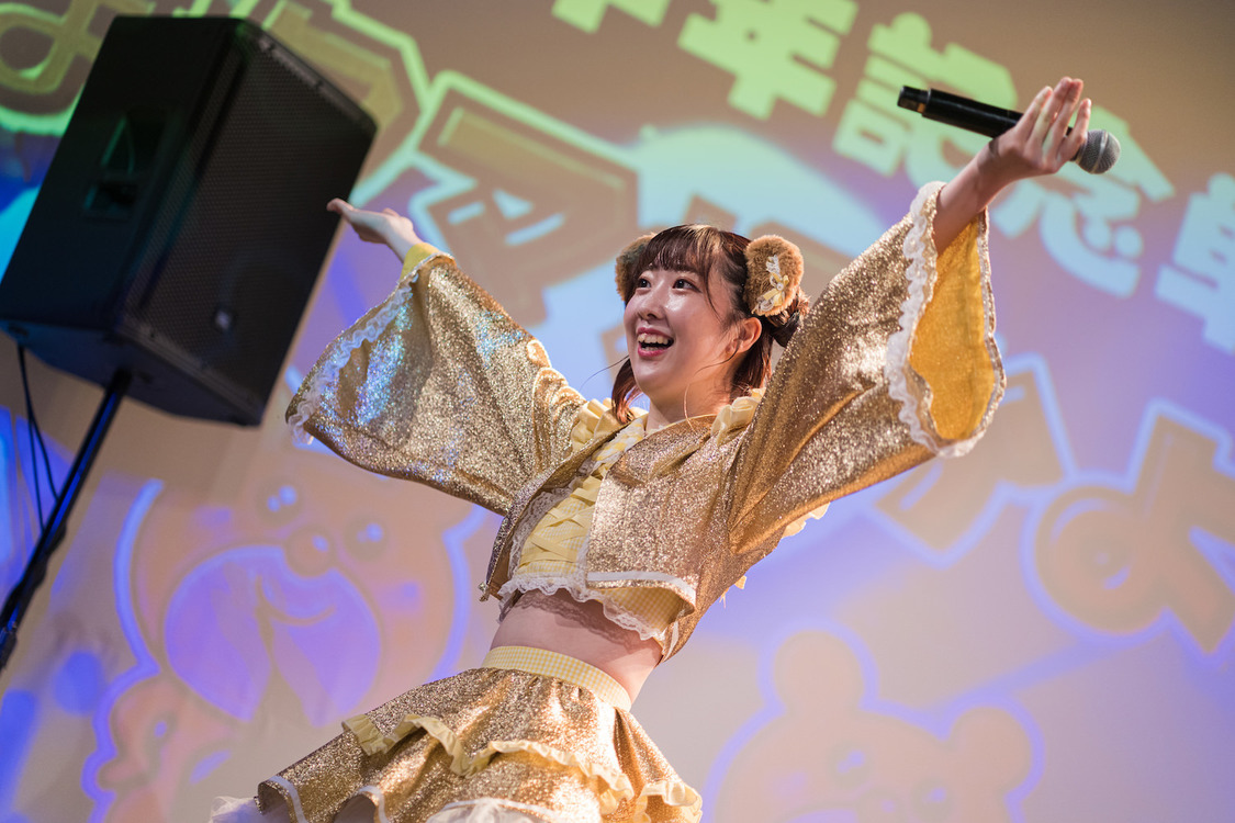 あそこでクマがおどってるっっ！＜あそクマ半年記念単独公演 ｢あたまクマ畑かよっっ！？｣＞KeyStudio（2022年9月18日）