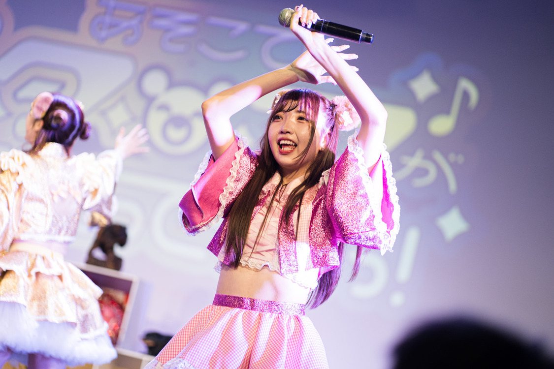 あそこでクマがおどってるっっ！＜あそクマ半年記念単独公演 ｢あたまクマ畑かよっっ！？｣＞KeyStudio（2022年9月18日）