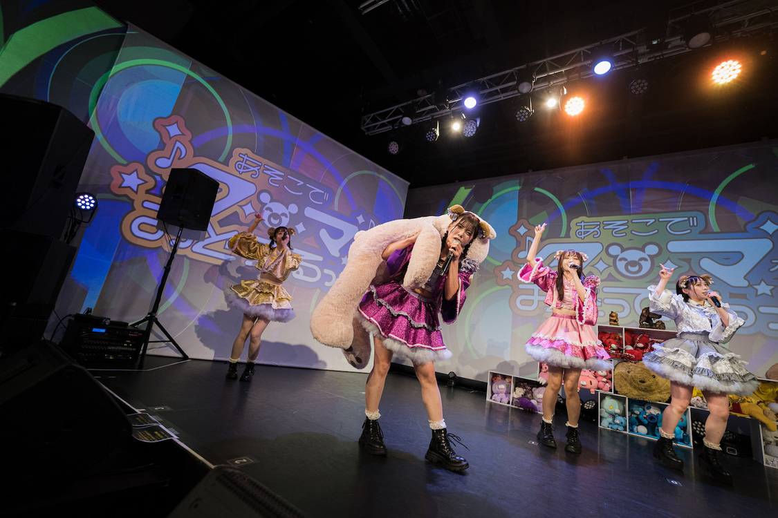 あそこでクマがおどってるっっ！＜あそクマ半年記念単独公演 ｢あたまクマ畑かよっっ！？｣＞KeyStudio（2022年9月18日）