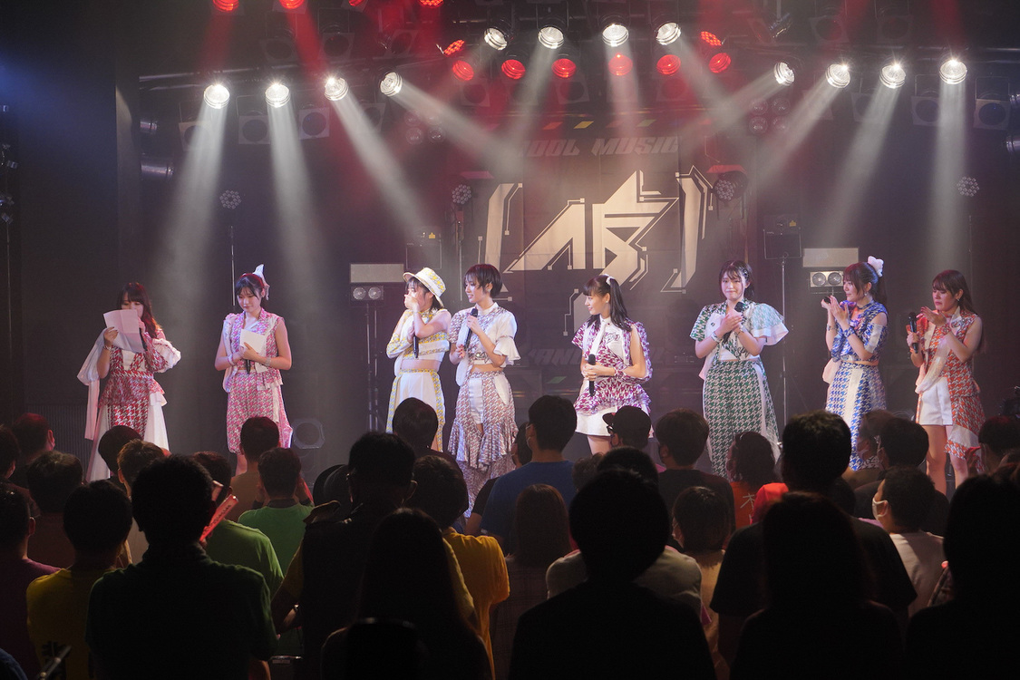 ＜アップアップガールズ（仮）ツアー2022 アップROCKチョッパー ツアーファイナル＞YOKOHAMA BAY HALL（2022年9月23日）