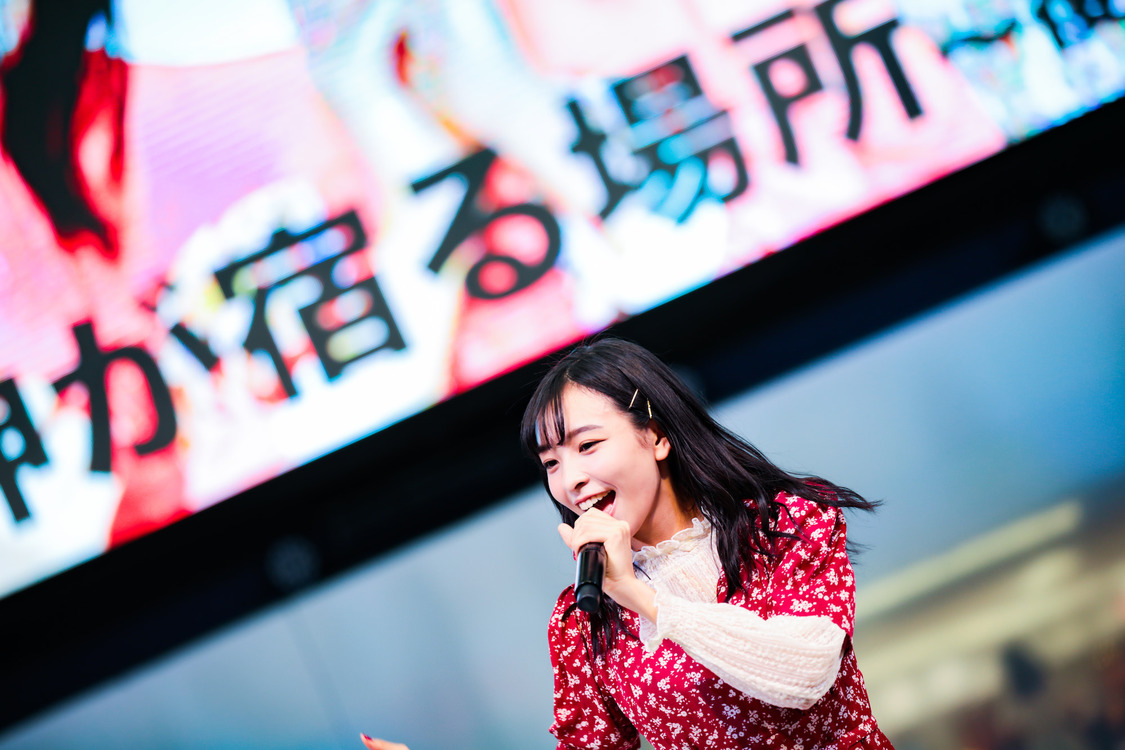 一ノ瀬みか＜神が宿る場所〜後方よし 前よし 出発進行〜＞より