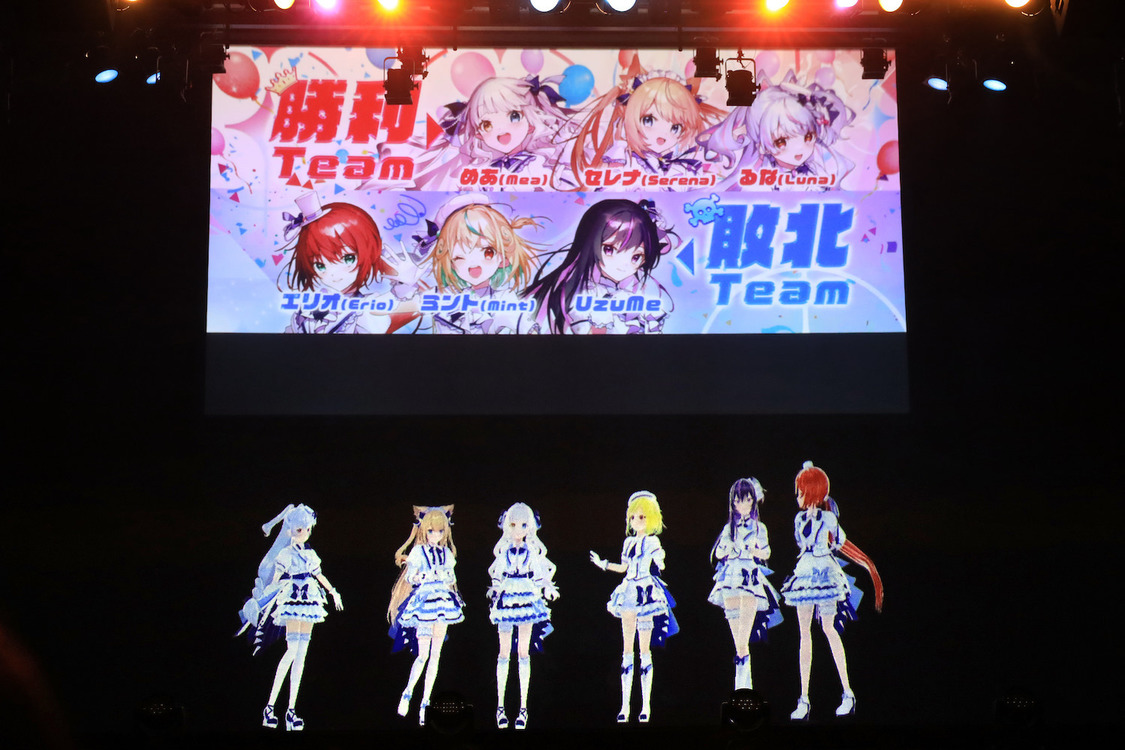 ＜NHOT BOT LIVE〜First Fan Meeting〜＞東京会場（2022年9月23日）