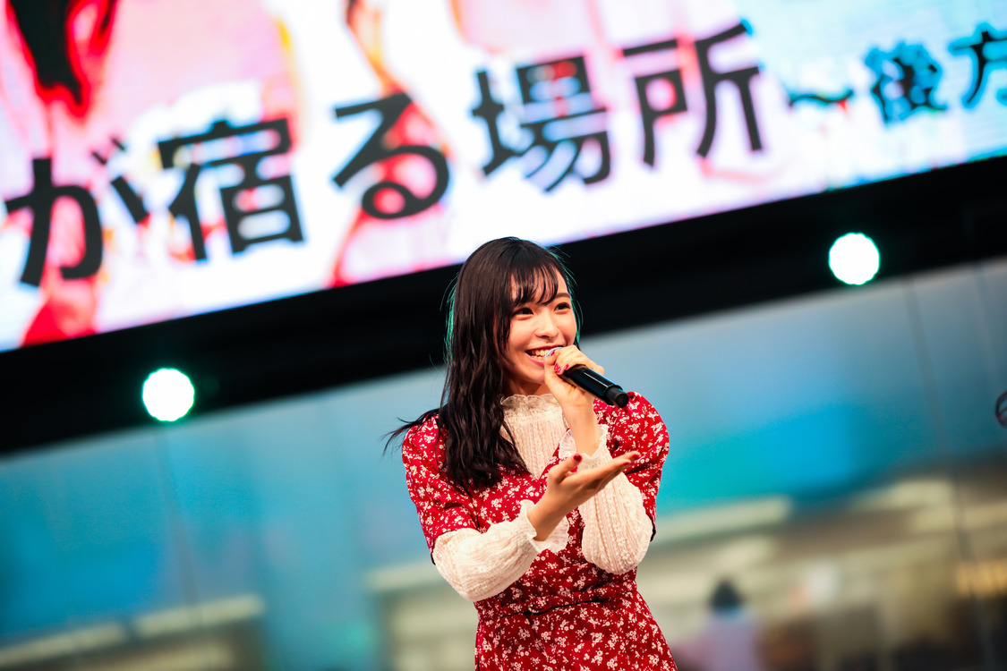 一ノ瀬みか＜神が宿る場所〜後方よし 前よし 出発進行〜＞より