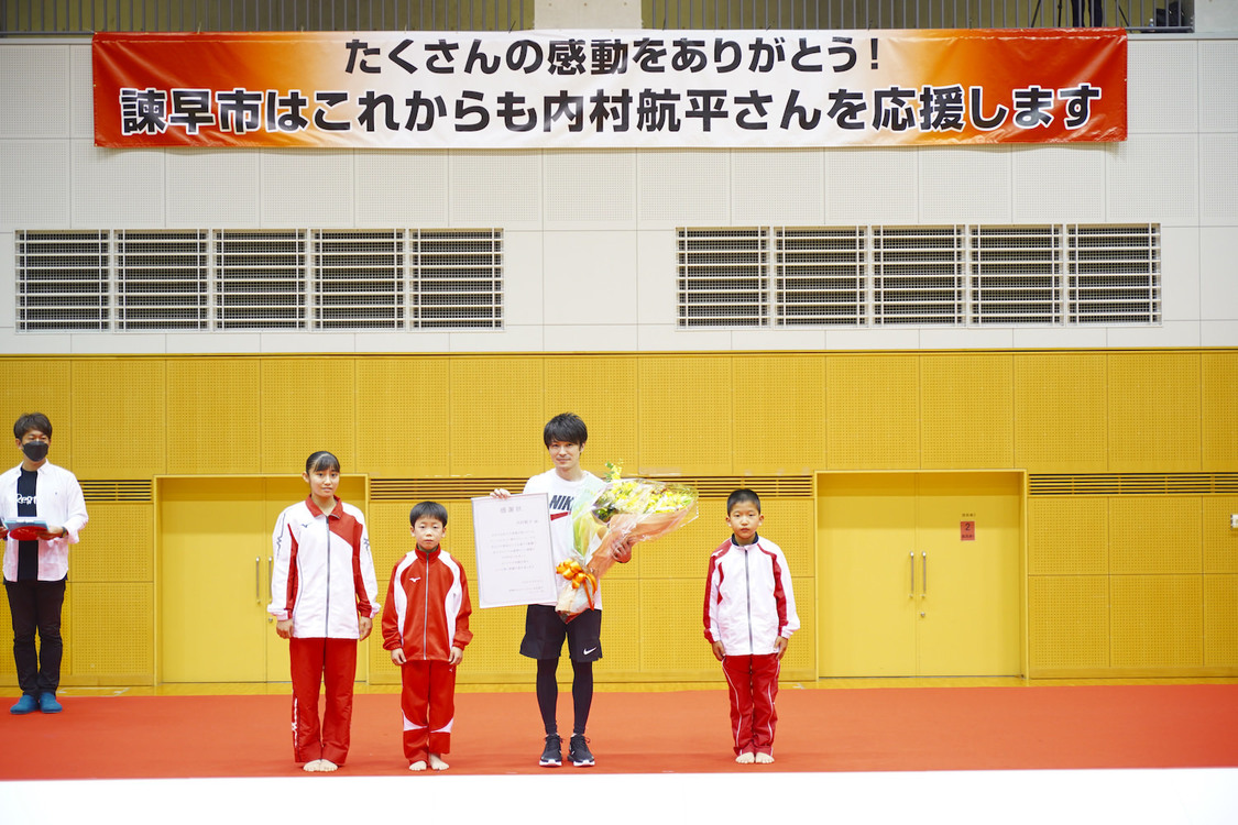 ＜内村航平スペシャル体操 イベント in 諫早＞諫早市中央体育館（2022年9月23日）