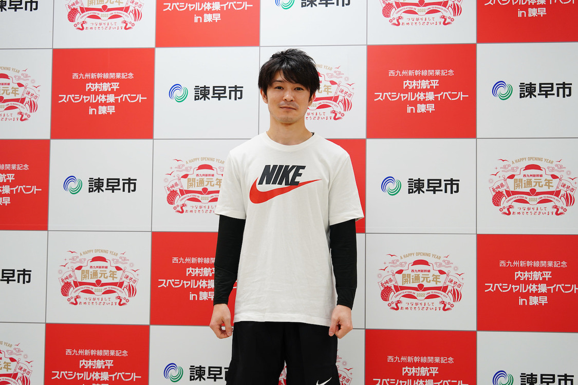 ＜内村航平スペシャル体操 イベント in 諫早＞諫早市中央体育館（2022年9月23日）